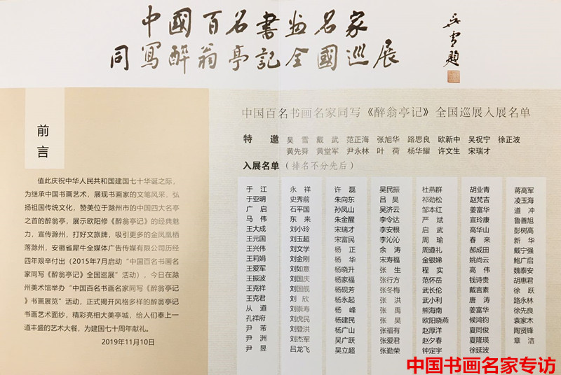 aef3638e4c0949beb6608a1731248bfd.jpg